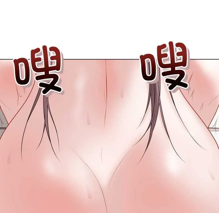最后的冲刺 - 第37話 - page 29
