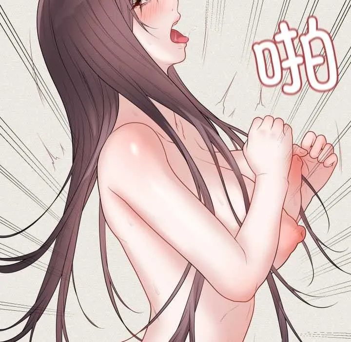 最后的冲刺 - 第37話 - page 53