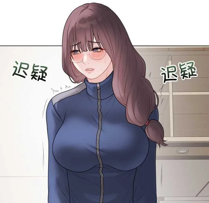 最后的冲刺 - 第37話 - page 113
