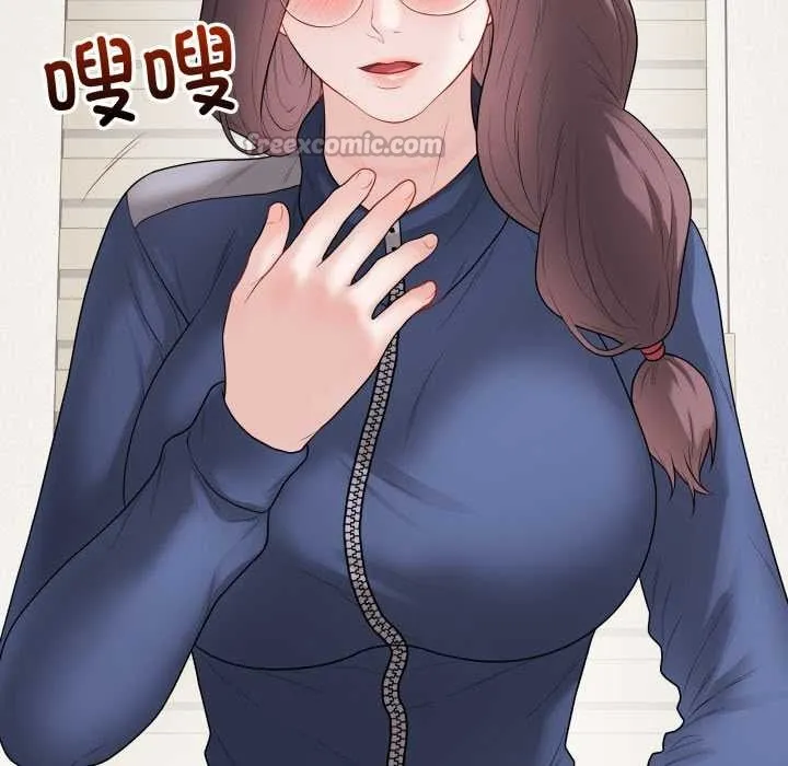 最后的冲刺 - 第37話 - page 120