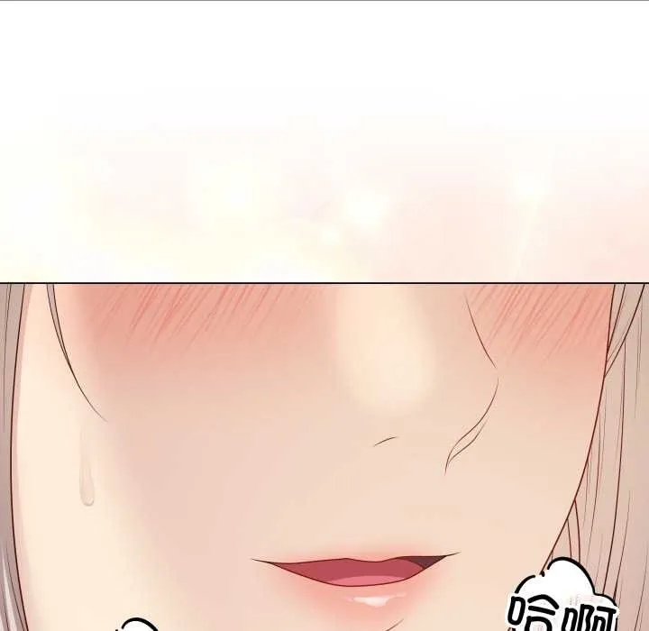 最后的冲刺 - 第37話 - page 183