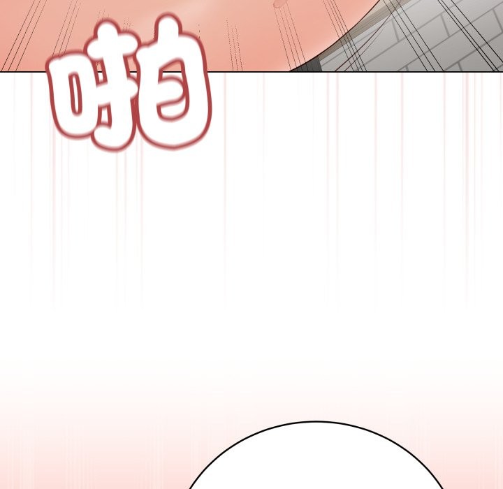 最后的冲刺 - 第49話 - page 47