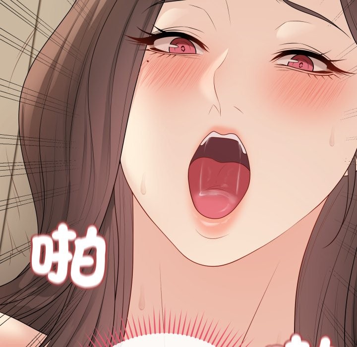 最后的冲刺 - 第49話 - page 80