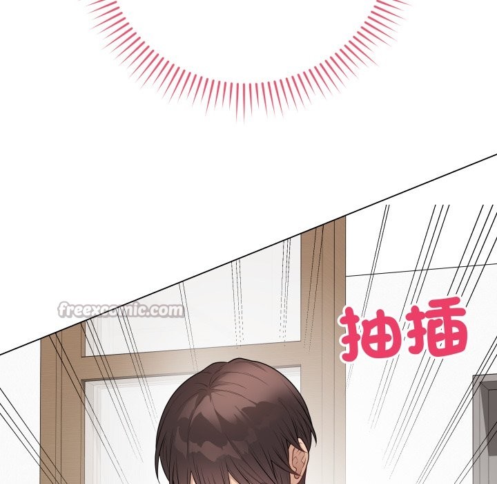 最后的冲刺 - 第49話 - page 84