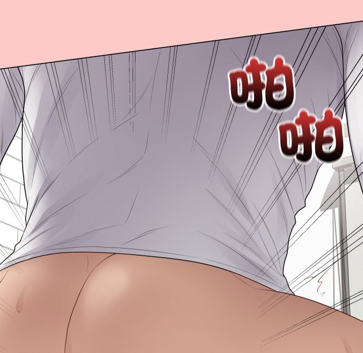 最后的冲刺 - 第49話 - page 101