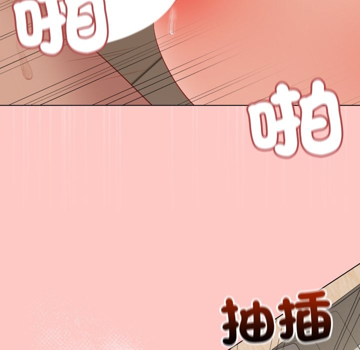 最后的冲刺 - 第49話 - page 113