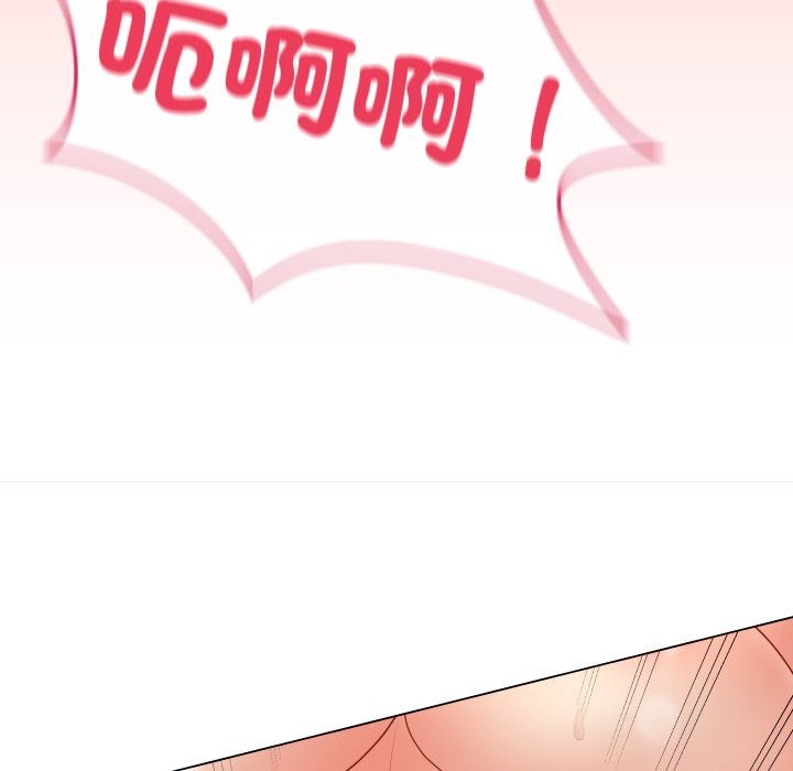最后的冲刺 - 第49話 - page 134