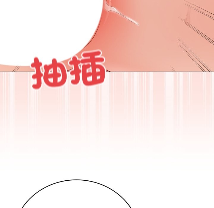 最后的冲刺 - 第49話 - page 152