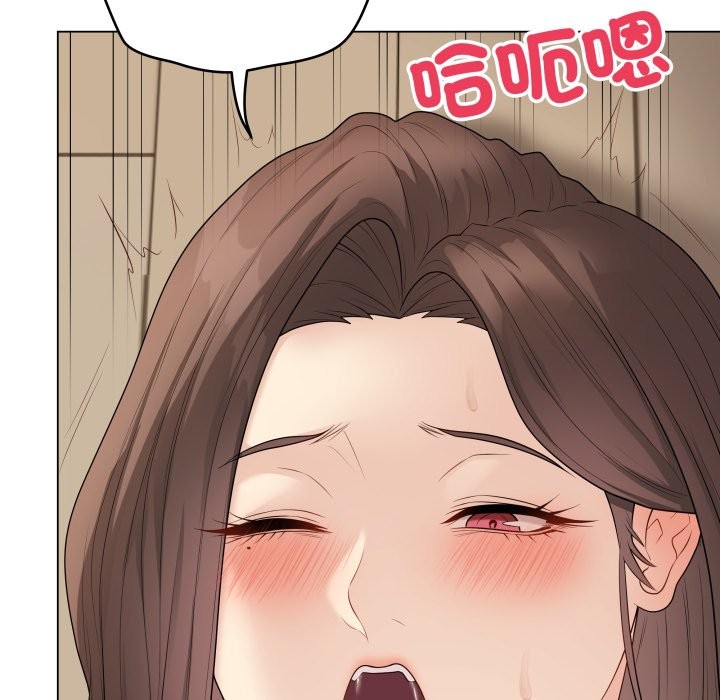 最后的冲刺 - 第49話 - page 163