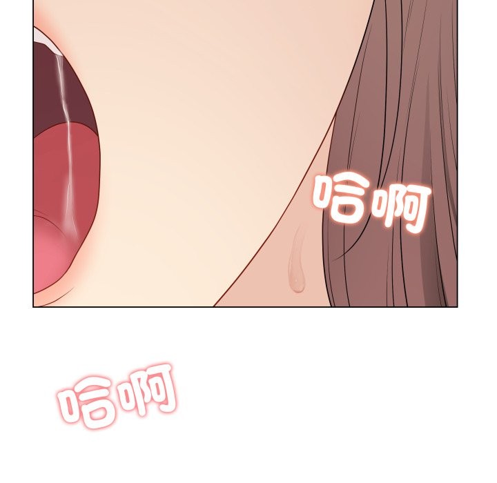 最后的冲刺 - 第49話 - page 169