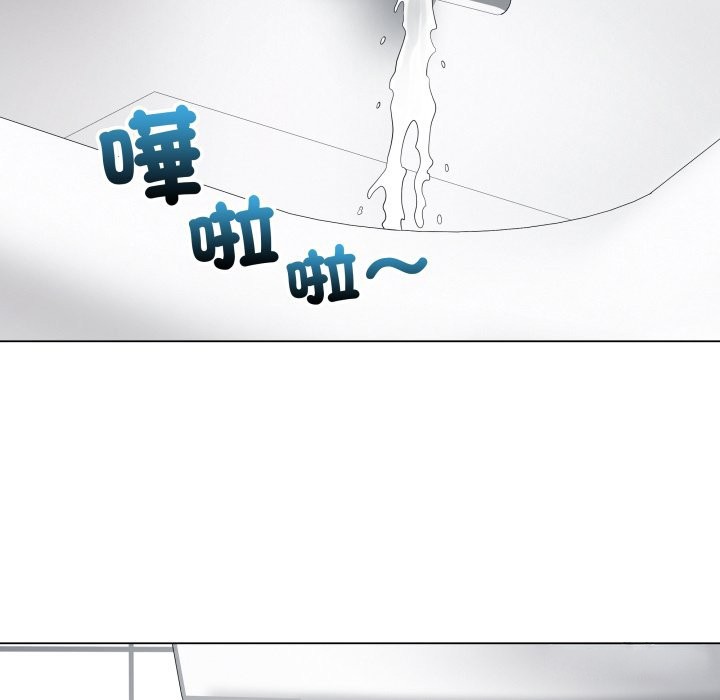 最后的冲刺 - 第49話 - page 180