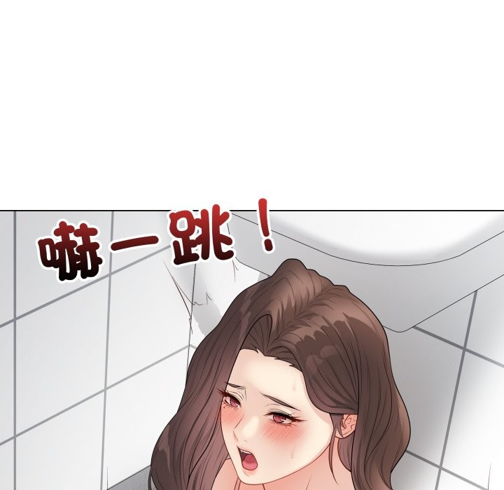 最后的冲刺 - 第49話 - page 201
