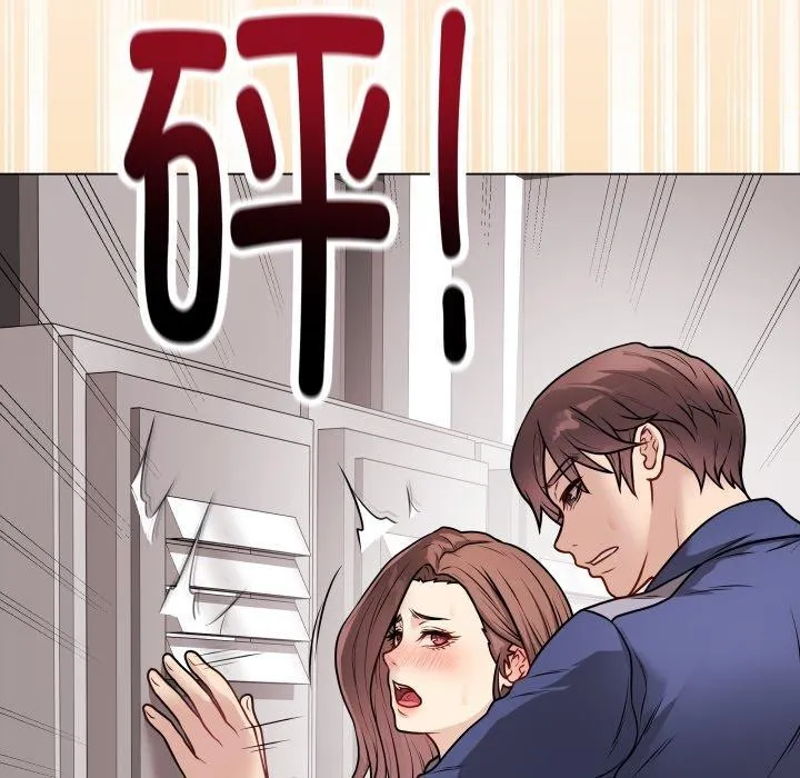最后的冲刺 - 第15話 - page 31