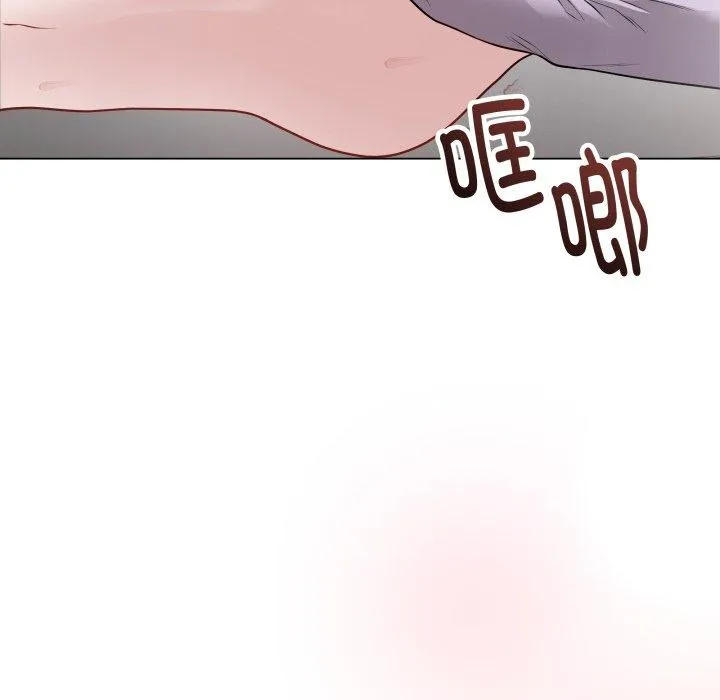 最后的冲刺 - 第15話 - page 57