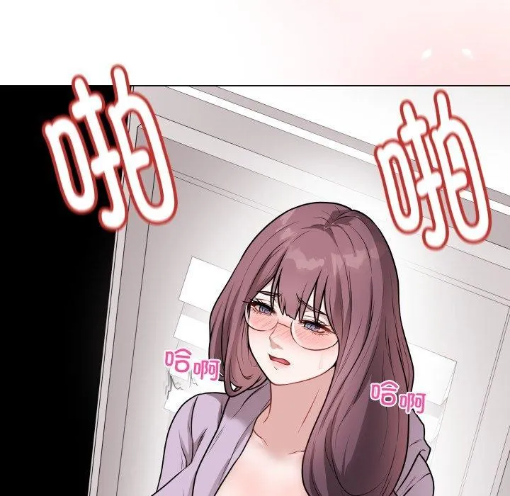 最后的冲刺 - 第15話 - page 58