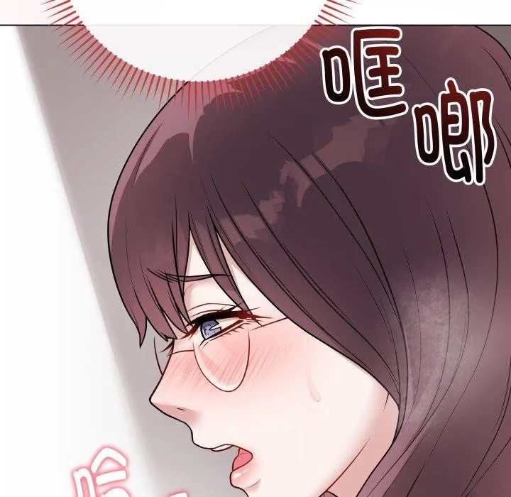 最后的冲刺 - 第15話 - page 62