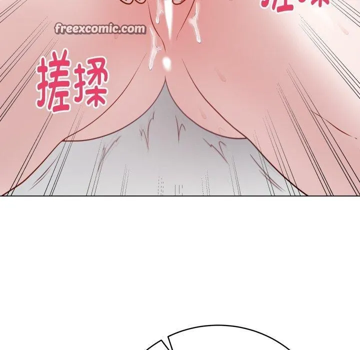 最后的冲刺 - 第15話 - page 70