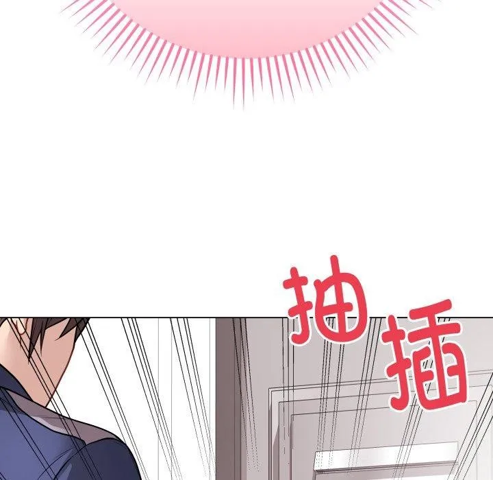 最后的冲刺 - 第15話 - page 87