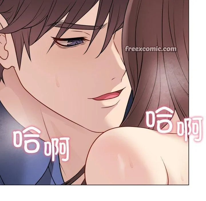 最后的冲刺 - 第15話 - page 140