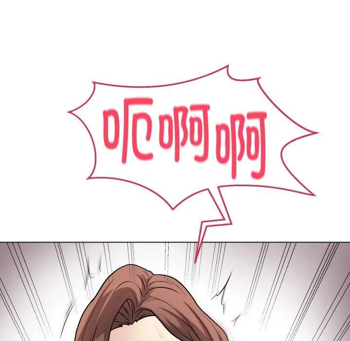 最后的冲刺 - 第15話 - page 144