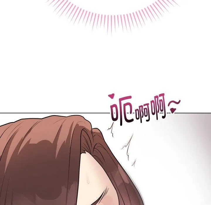 最后的冲刺 - 第15話 - page 155
