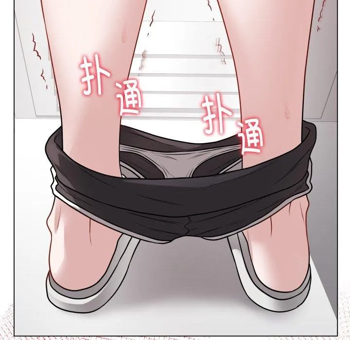 最后的冲刺 - 第15話 - page 162