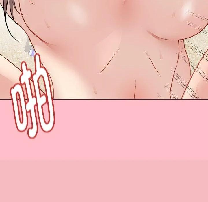 最后的冲刺 - 第15話 - page 173