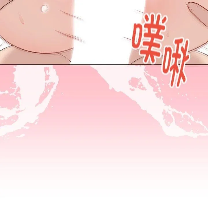 最后的冲刺 - 第15話 - page 176
