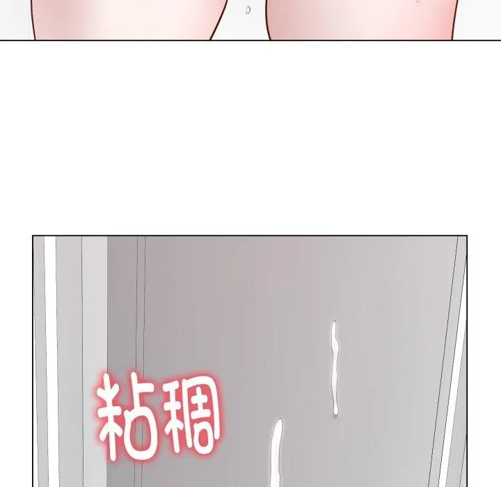 最后的冲刺 - 第15話 - page 179