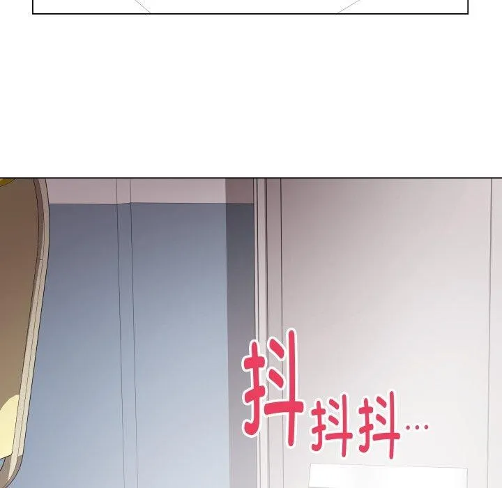 最后的冲刺 - 第15話 - page 181