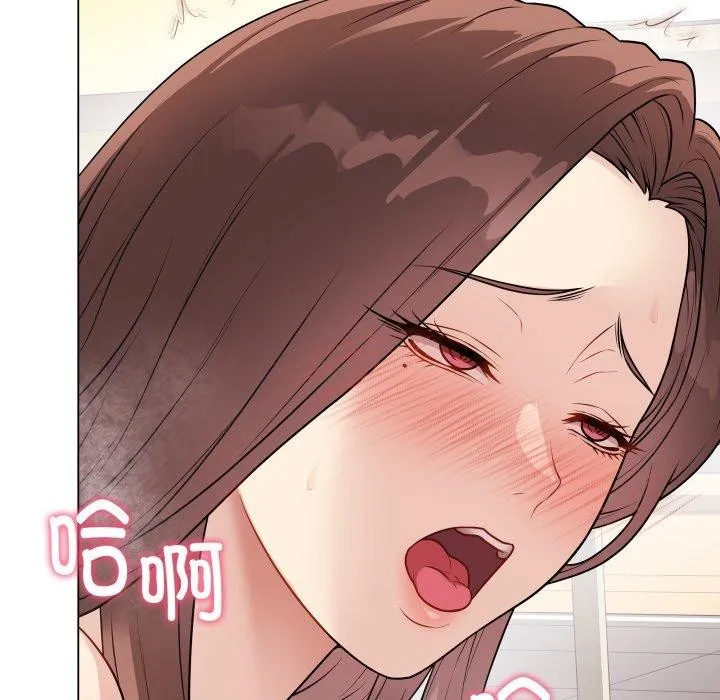 最后的冲刺 - 第15話 - page 184