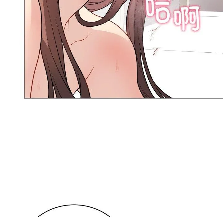 最后的冲刺 - 第15話 - page 185