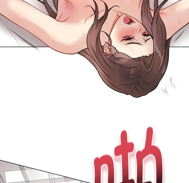 最后的冲刺 - 第15話 - page 191