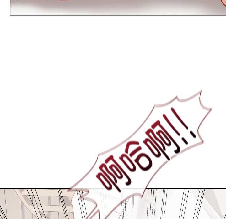 最后的冲刺 - 第21話 - page 26