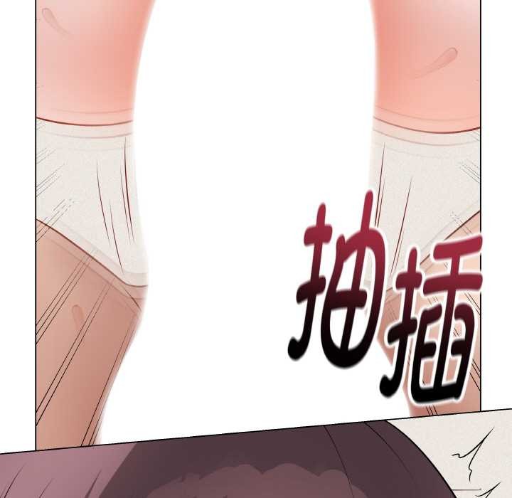 最后的冲刺 - 第21話 - page 37