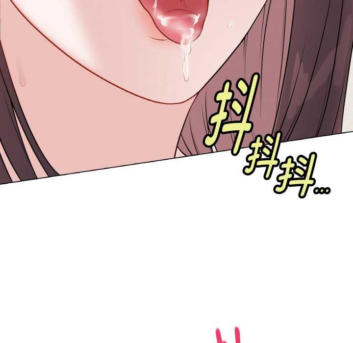 最后的冲刺 - 第21話 - page 39