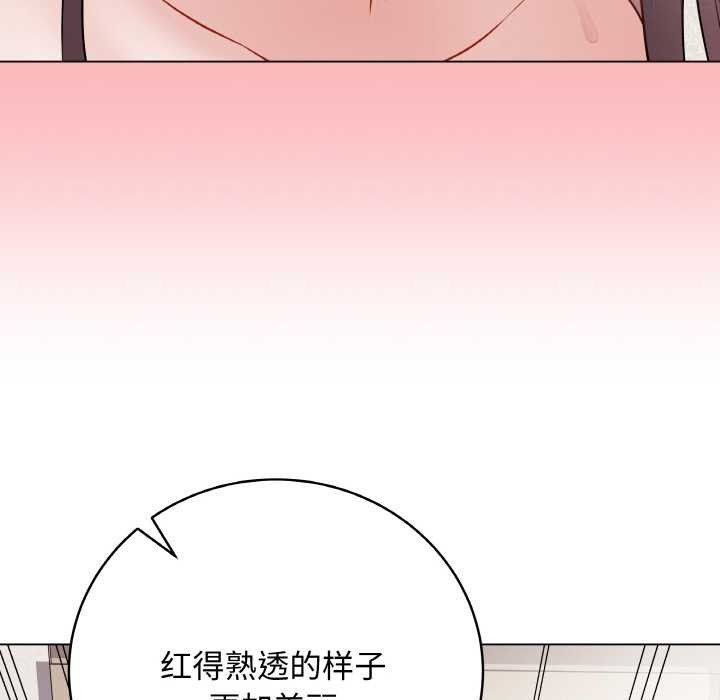 最后的冲刺 - 第21話 - page 54
