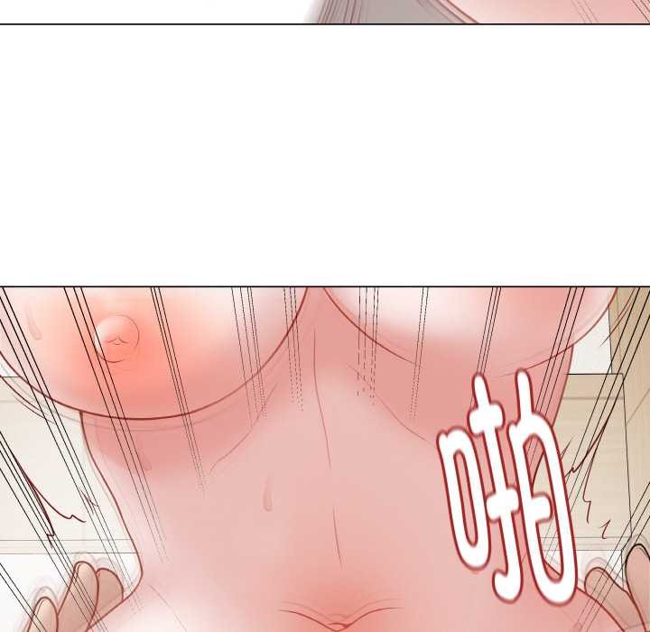 最后的冲刺 - 第21話 - page 57