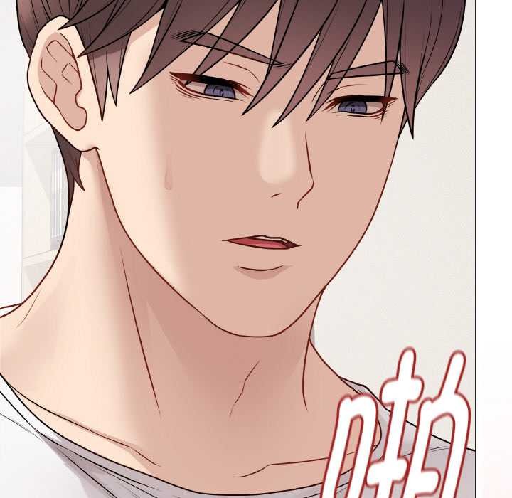 最后的冲刺 - 第21話 - page 61
