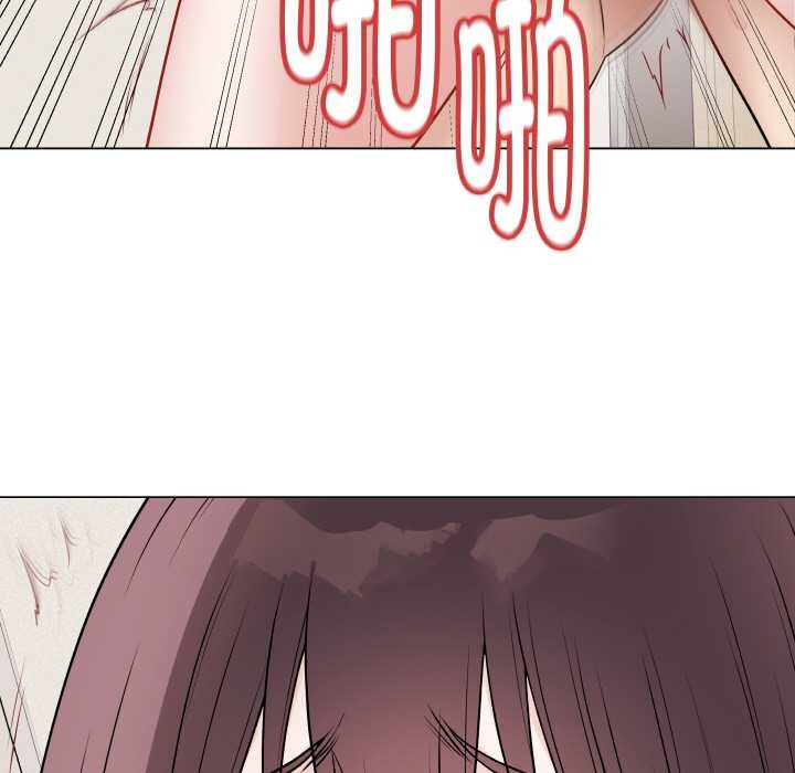 最后的冲刺 - 第21話 - page 101