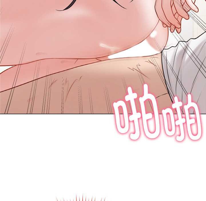 最后的冲刺 - 第21話 - page 105