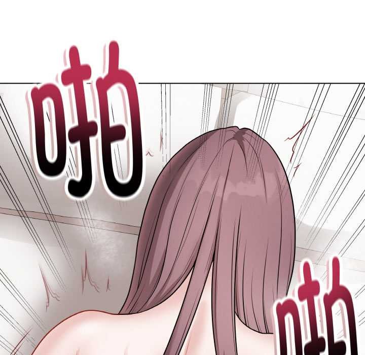 最后的冲刺 - 第21話 - page 115