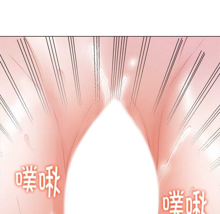 最后的冲刺 - 第21話 - page 137