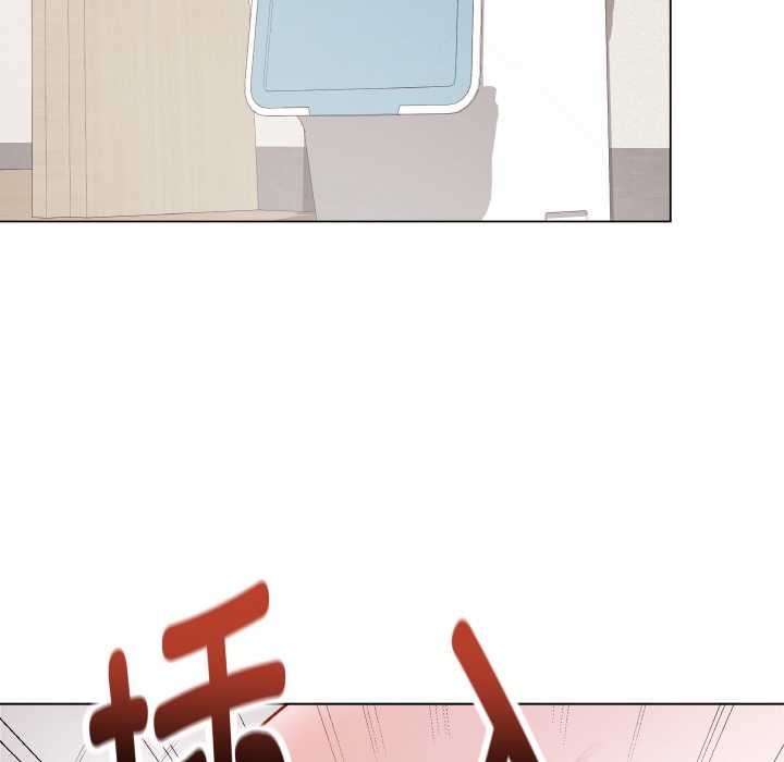 最后的冲刺 - 第21話 - page 151