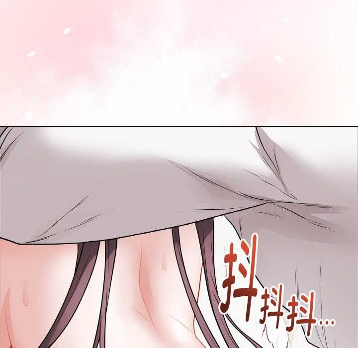 最后的冲刺 - 第21話 - page 209