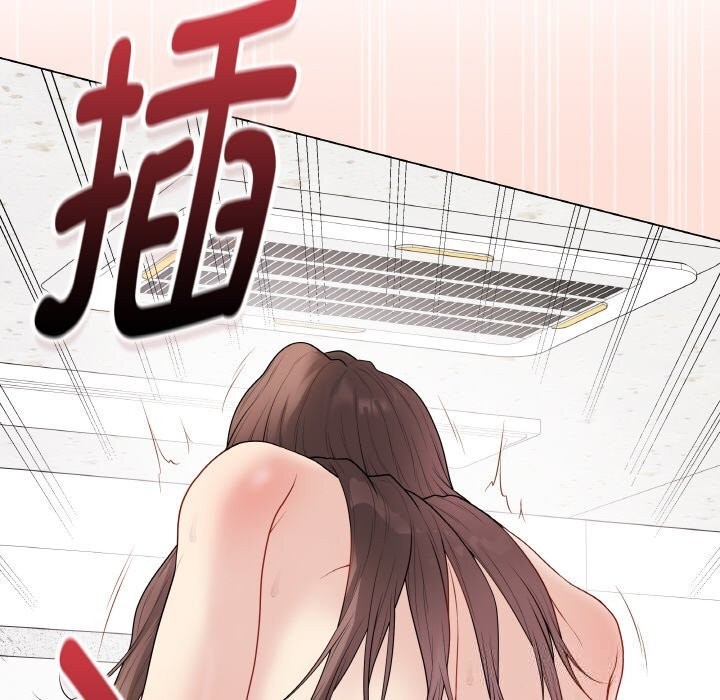最后的冲刺 - 第30話 - page 59