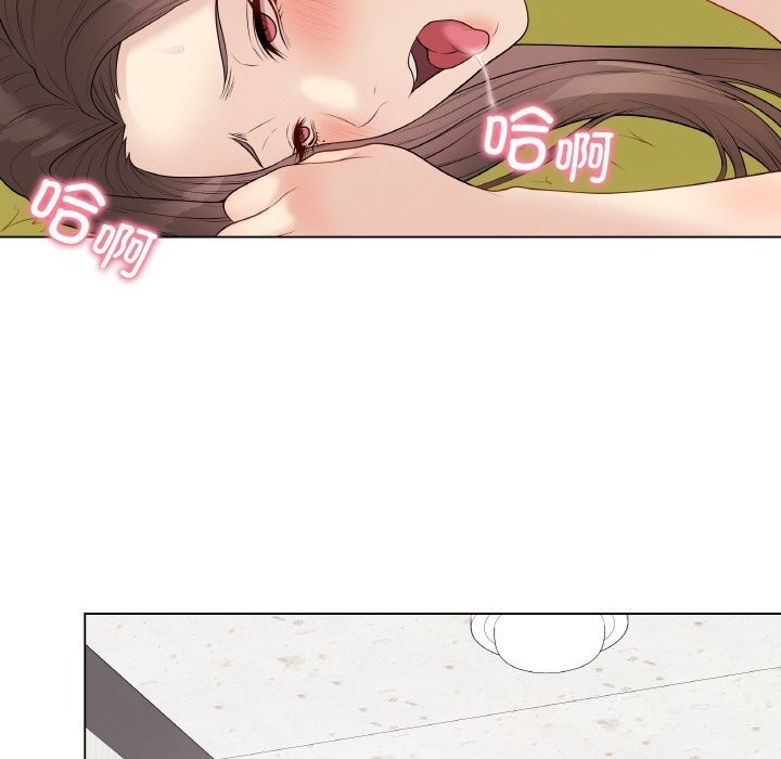 最后的冲刺 - 第30話 - page 91
