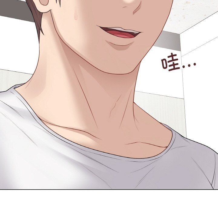 最后的冲刺 - 第30話 - page 106