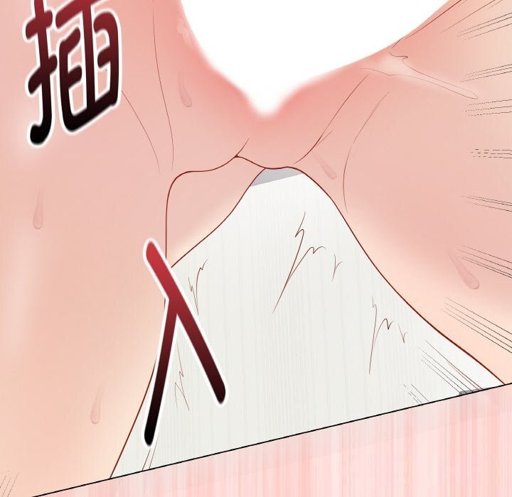 最后的冲刺 - 第30話 - page 176