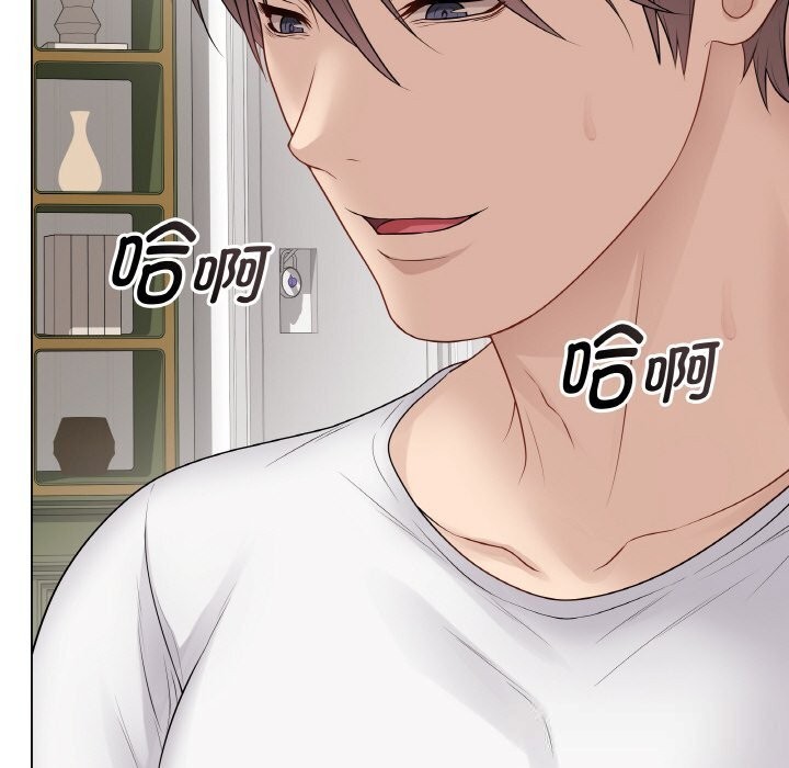 最后的冲刺 - 第30話 - page 185